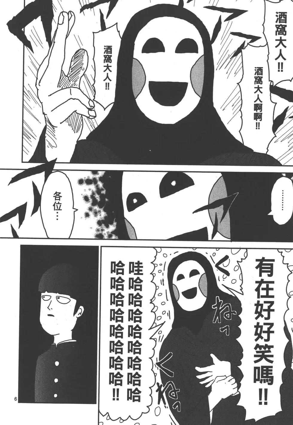 第01卷94