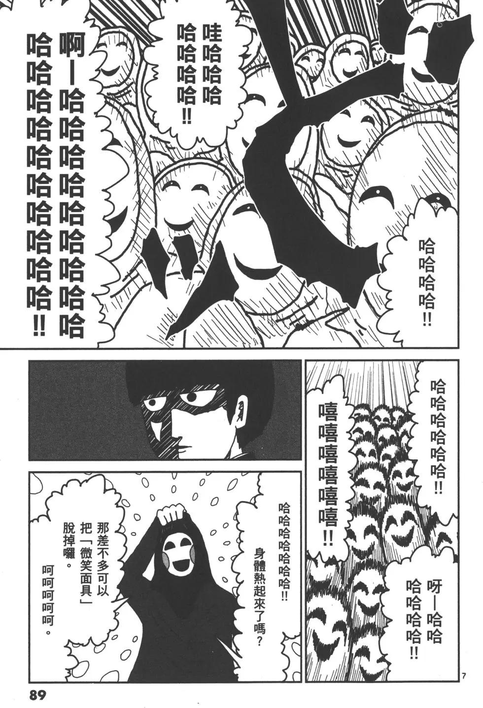 第01卷95