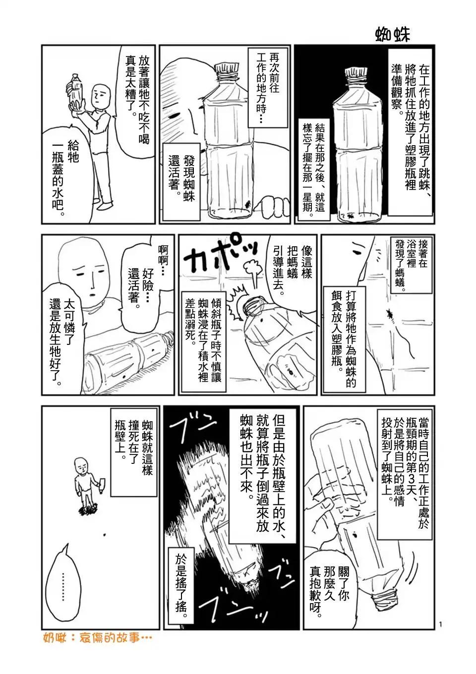 第97回(5)6