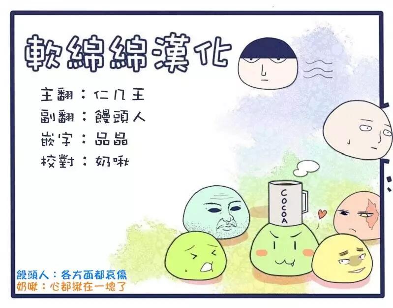 第97回(5)8
