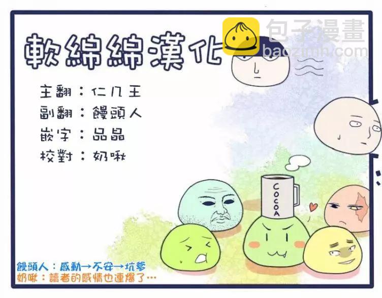 第97回(10)12