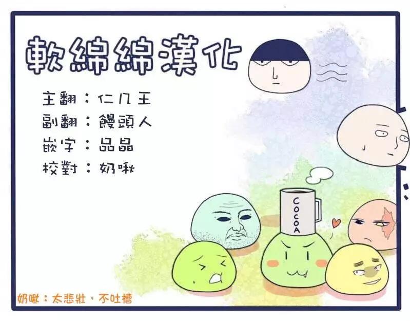 第97回(12)16