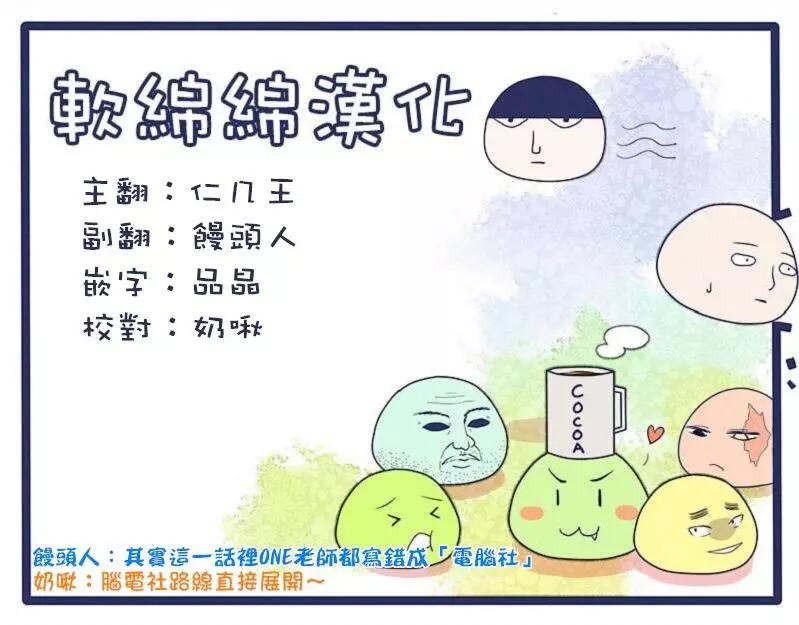 第98回(1)10