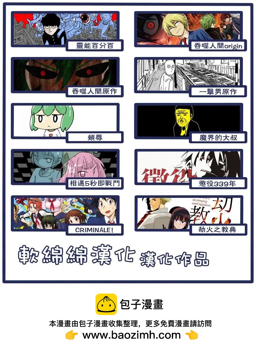 第98回(1)11