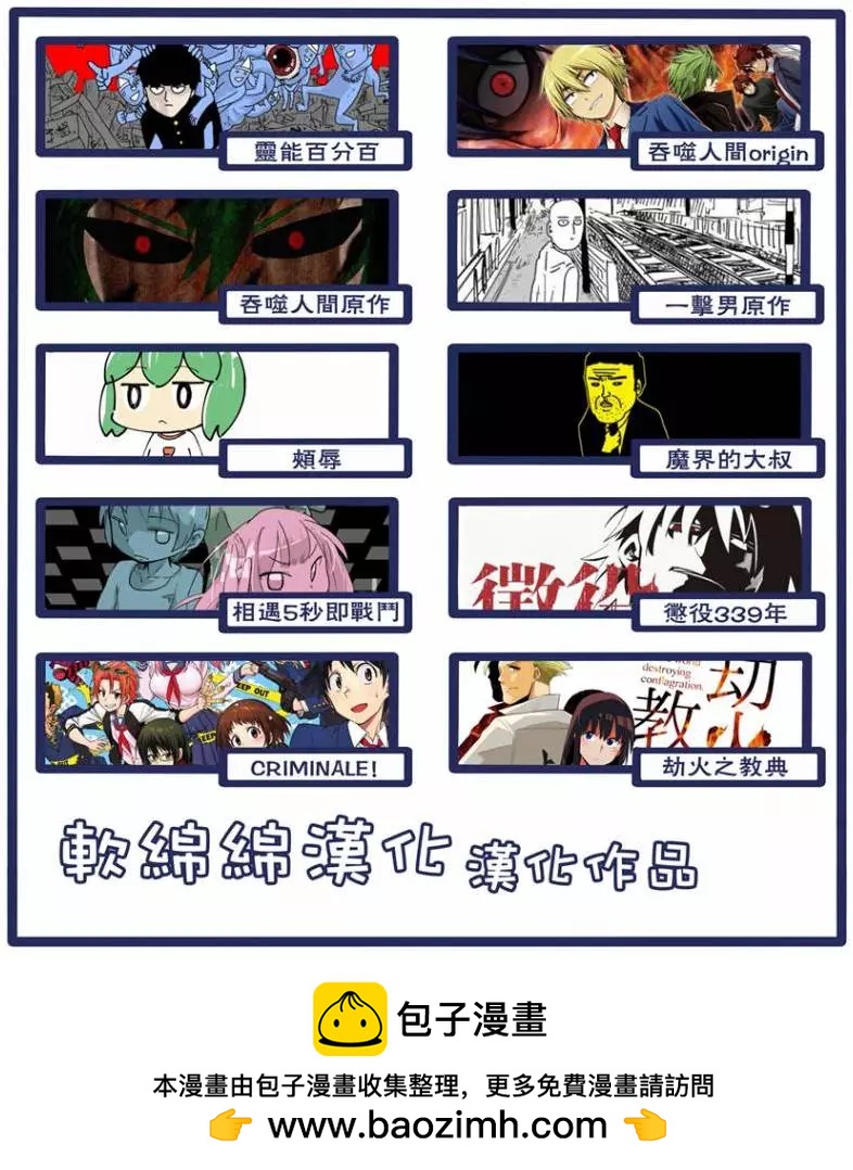 第98回(3)10