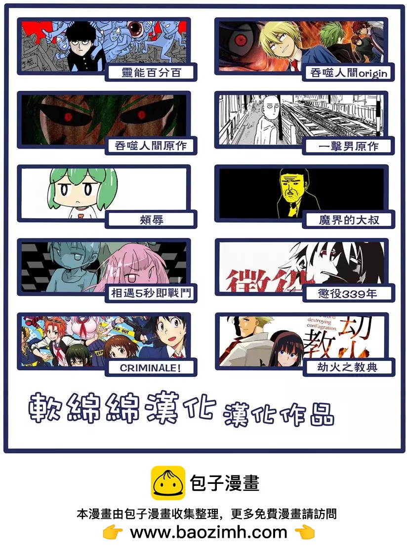 第98回(4)10
