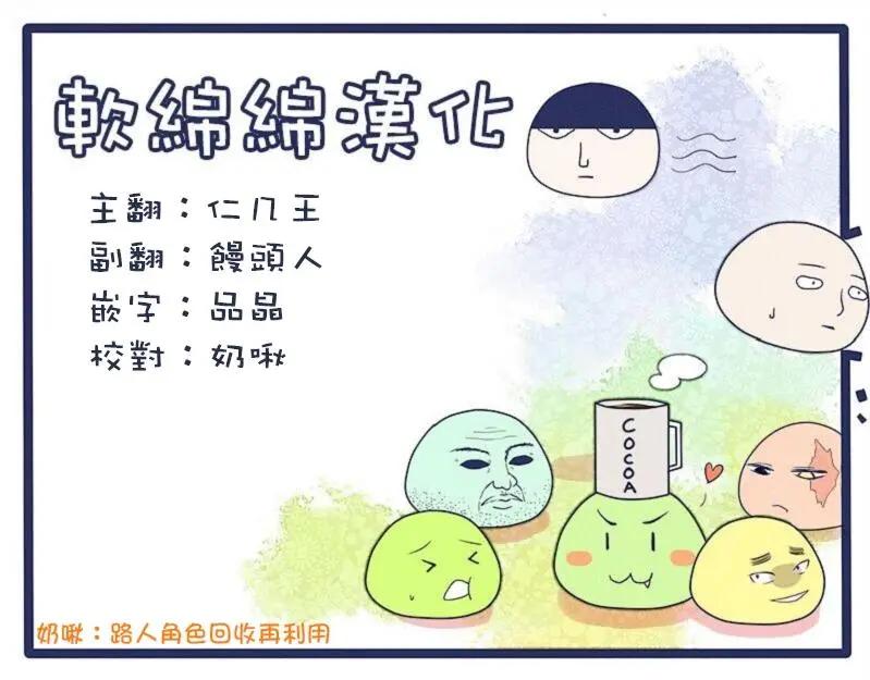 第98回(4)9