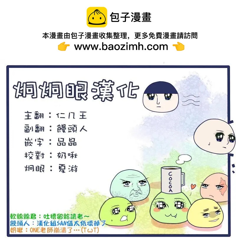 第98回(11)10