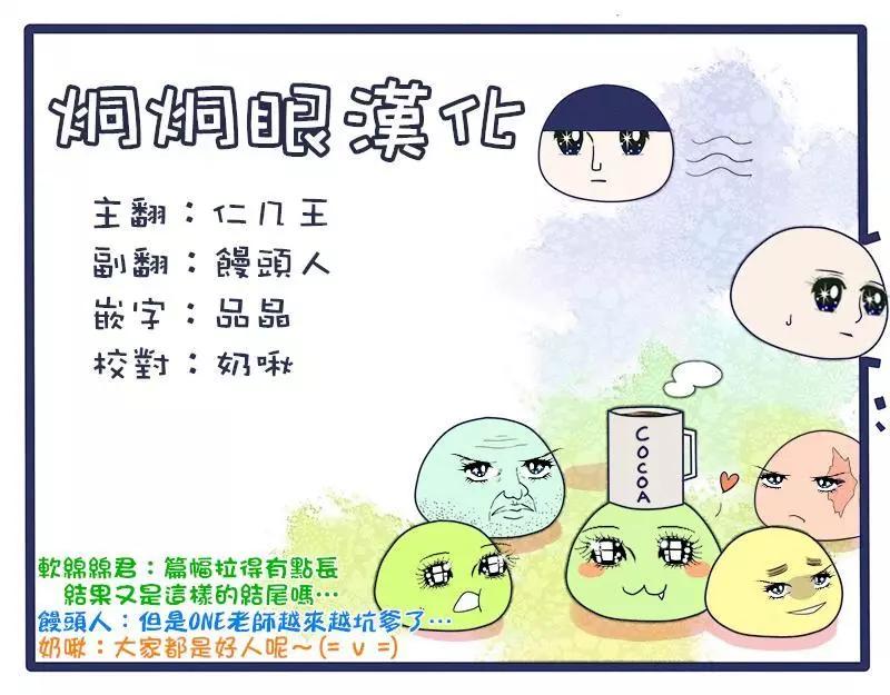 第98回(12)10