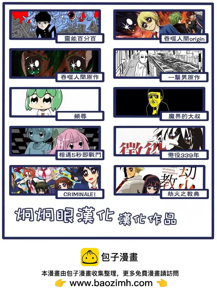 第98回(12)11