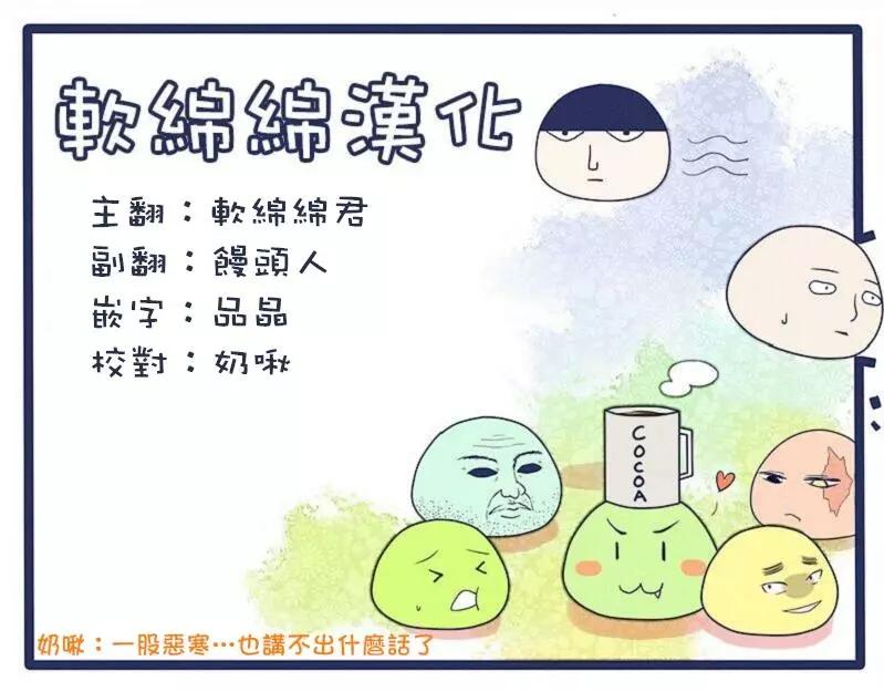 第100回(1)14