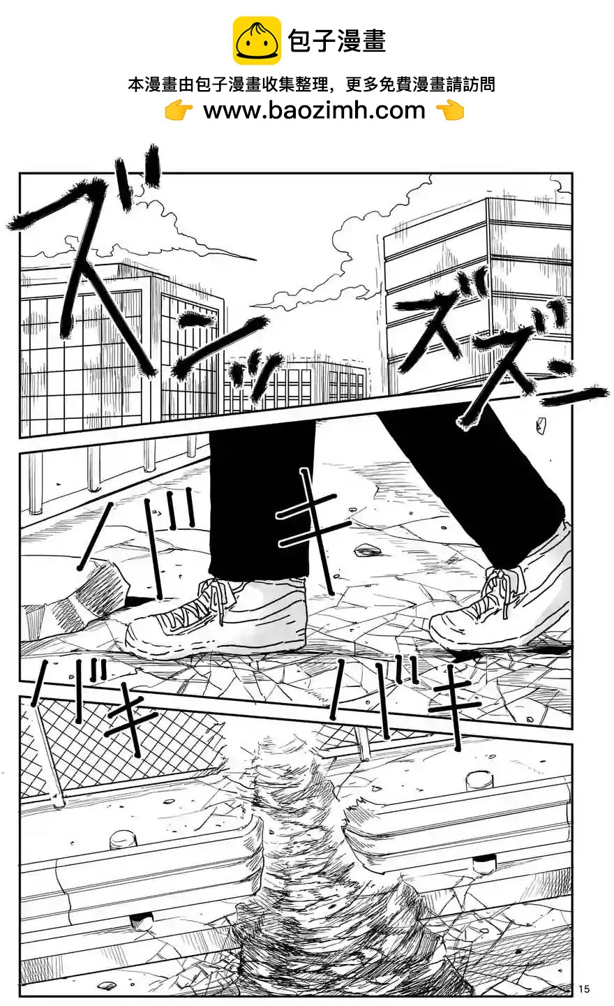 第100回(2)1