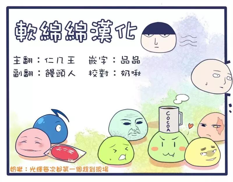 第100回(2)12