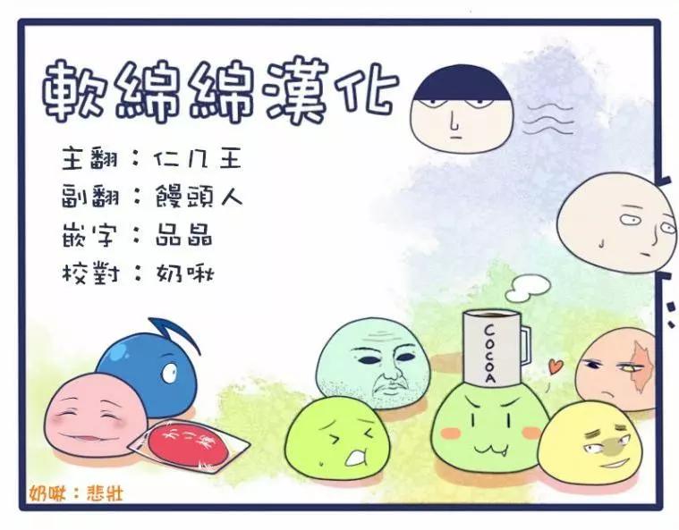 第100回(5)22