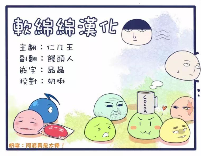第100回(7)15