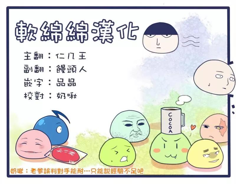 第100回(8)10