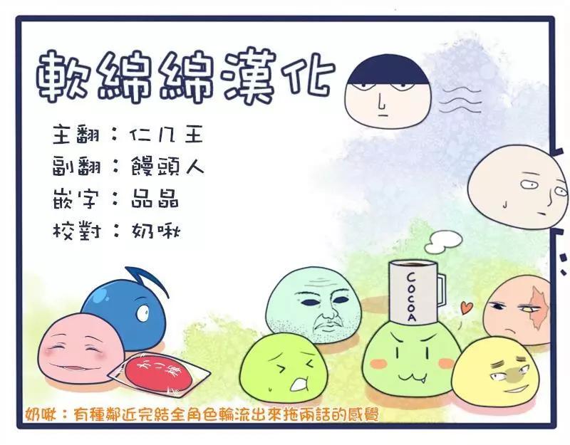 第100话(10)10
