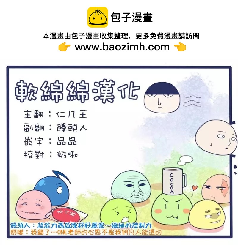 第100回(12)13