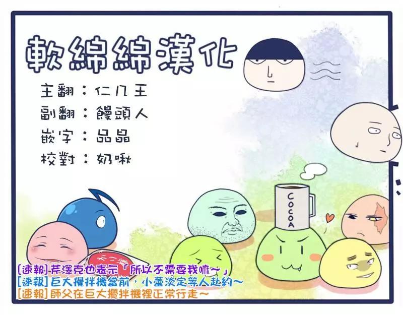 第100回(14)13