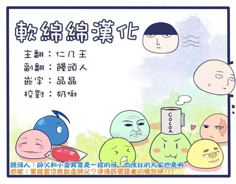 第100回(15)13