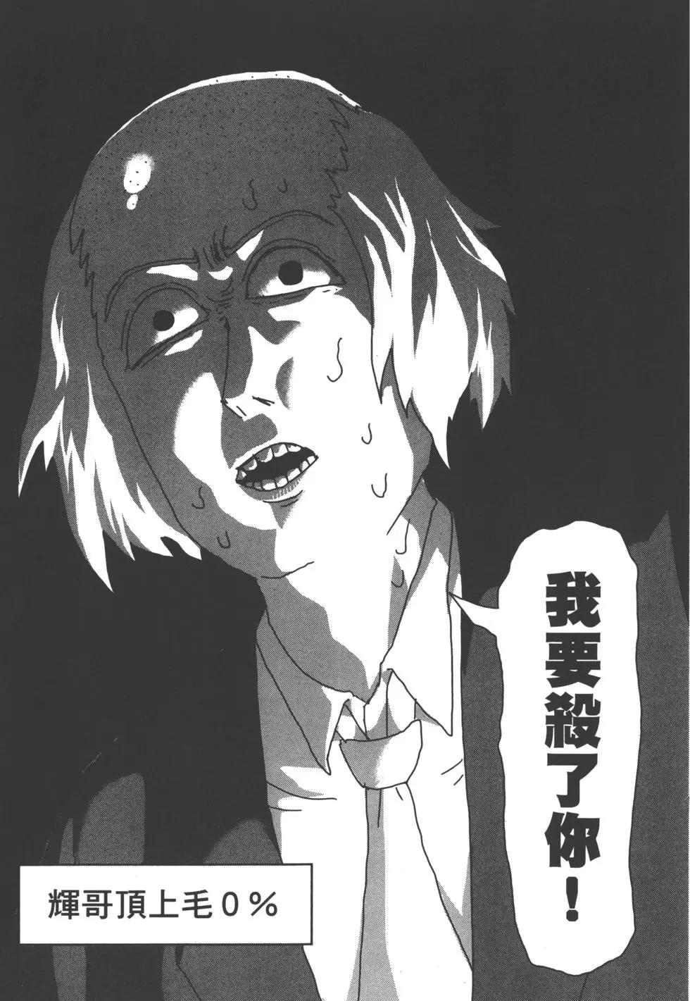 第02卷125