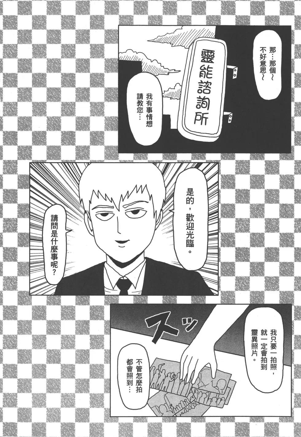 第02卷126