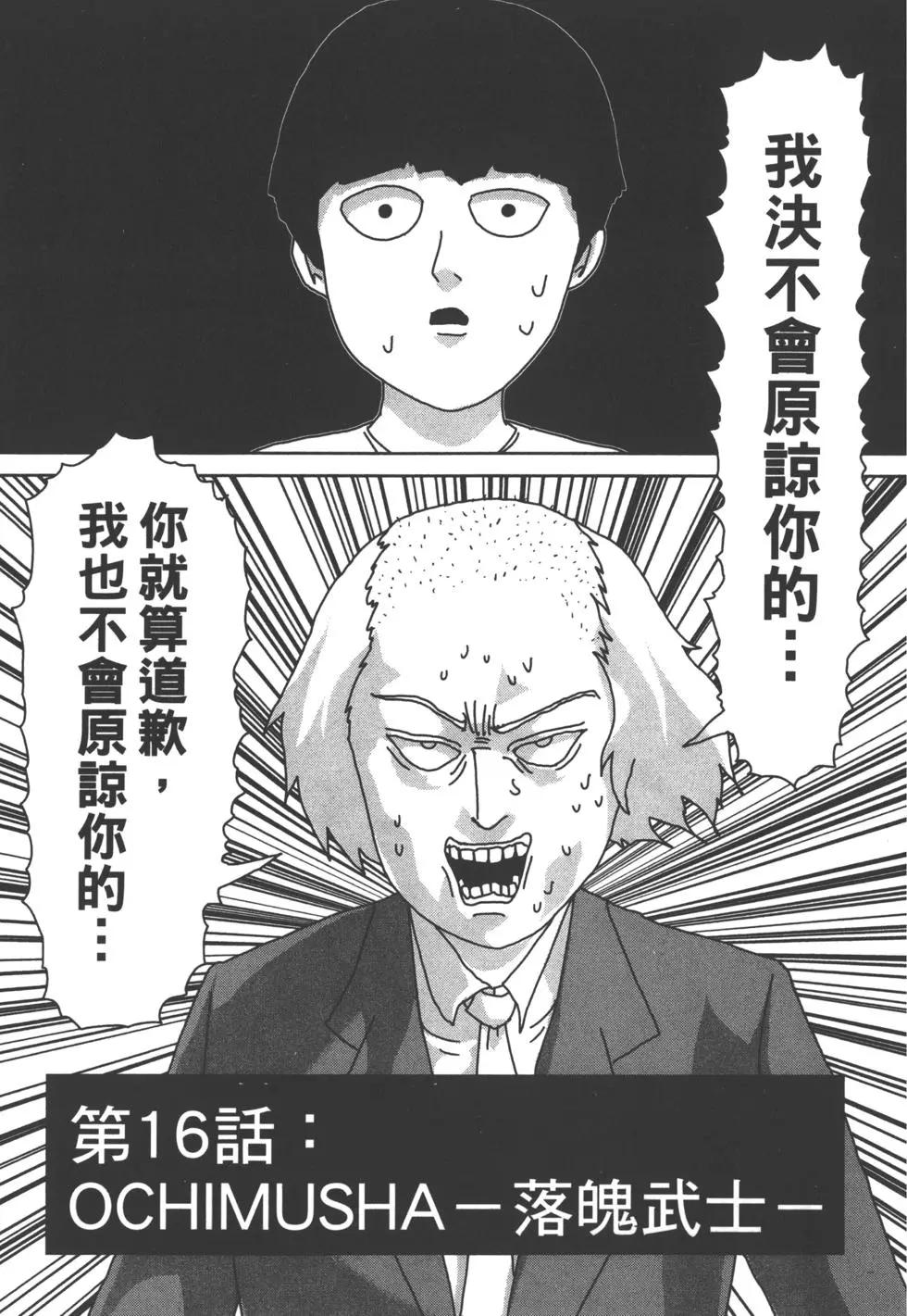 第02卷127