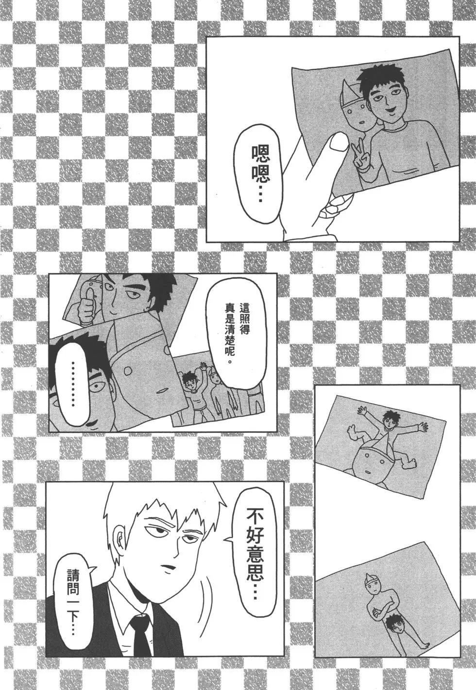 第02卷152