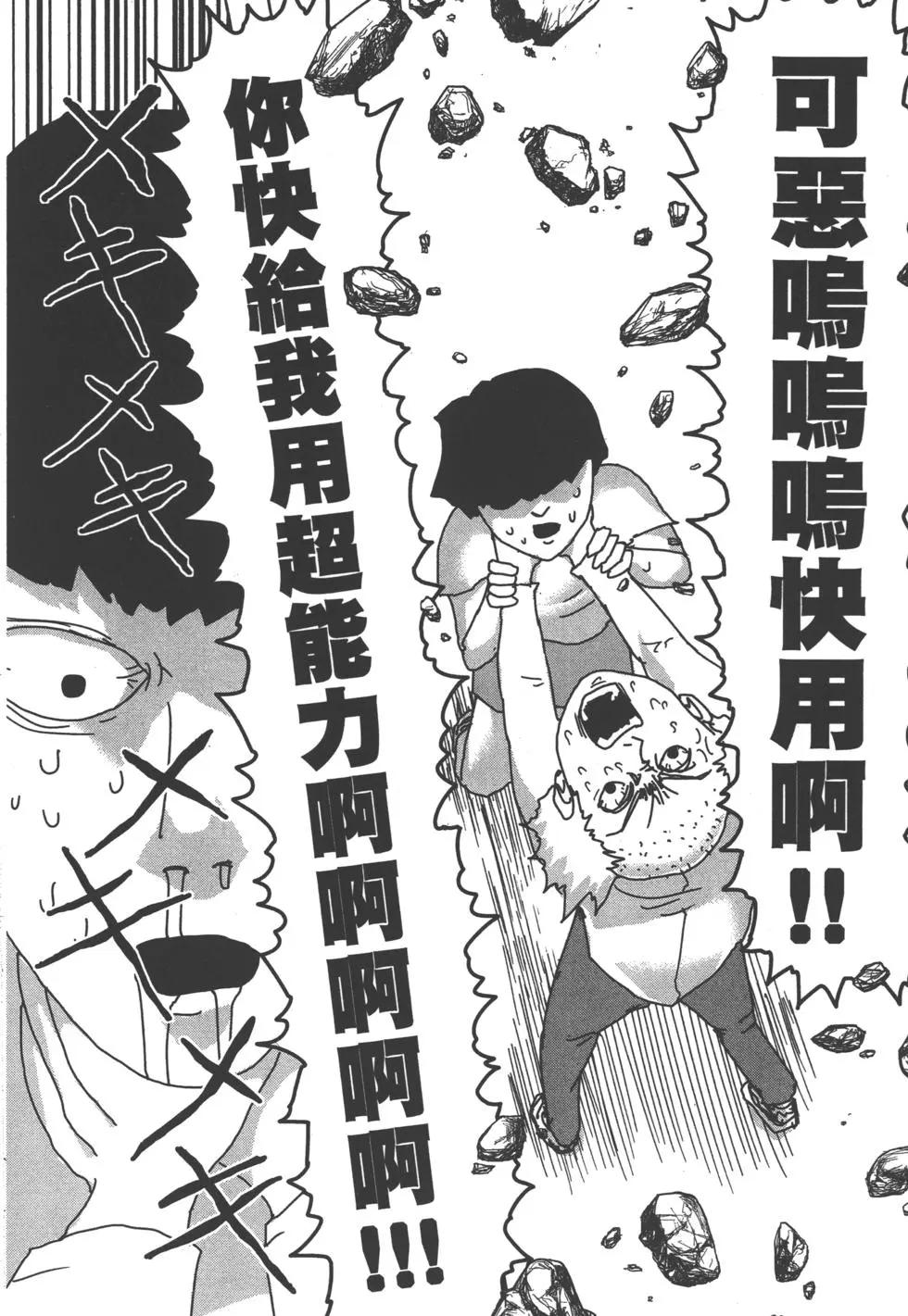 第02卷156
