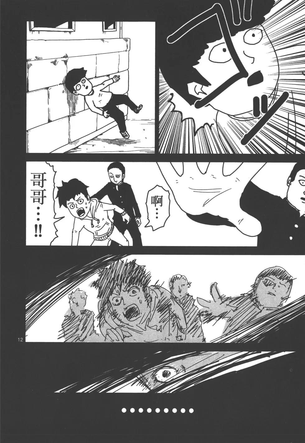 第02卷168