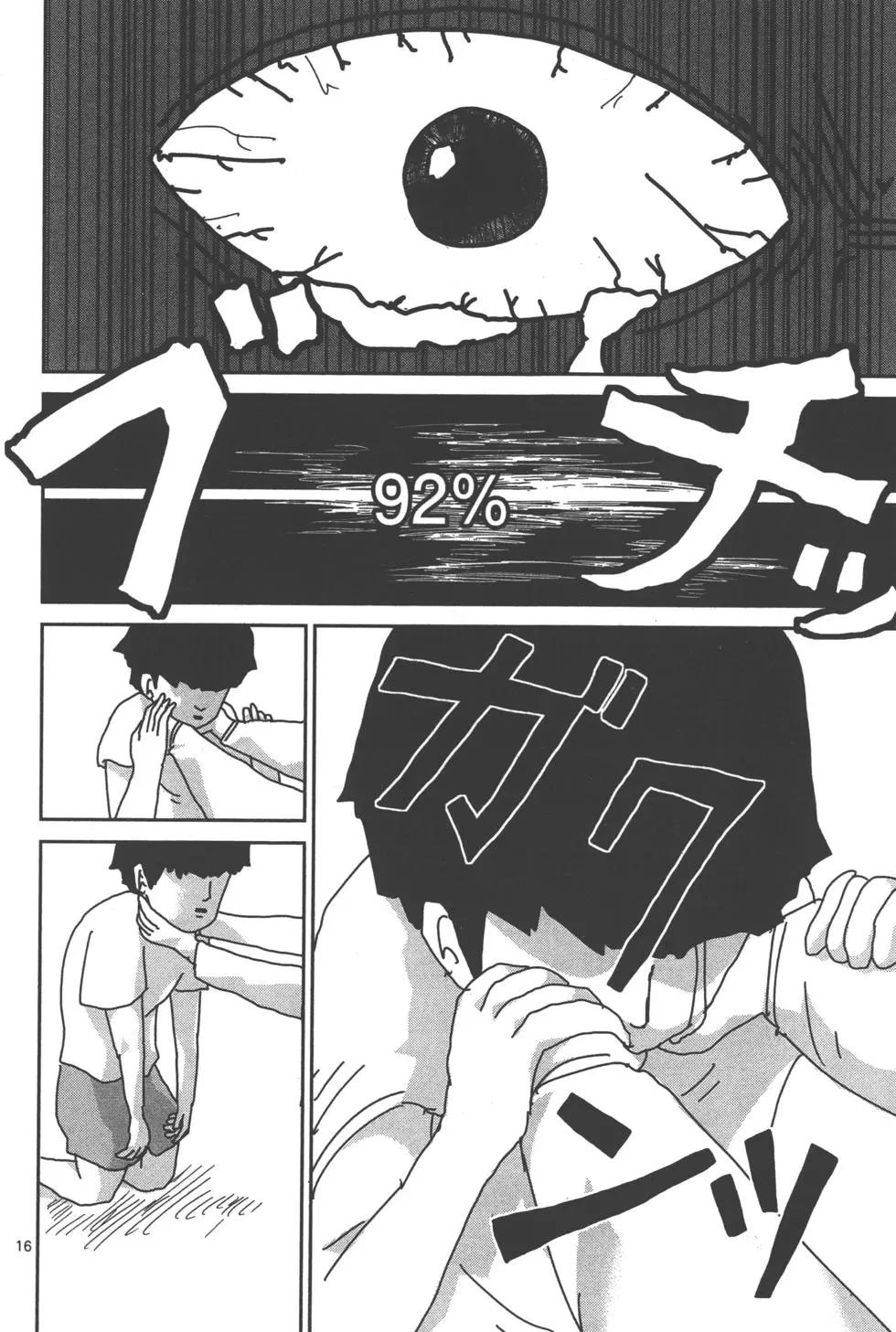 第02卷172