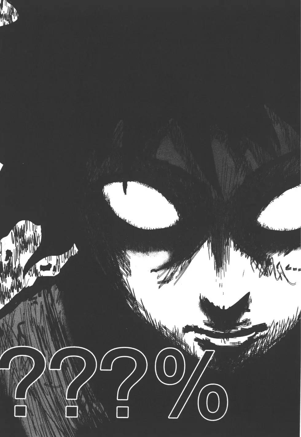第02卷181