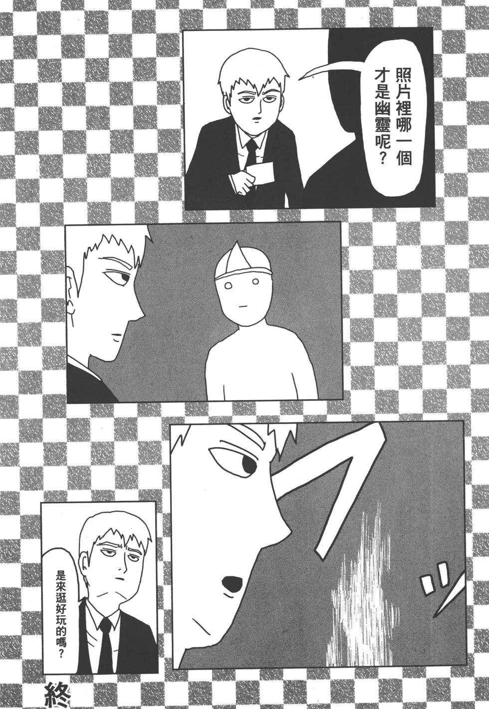 第02卷182