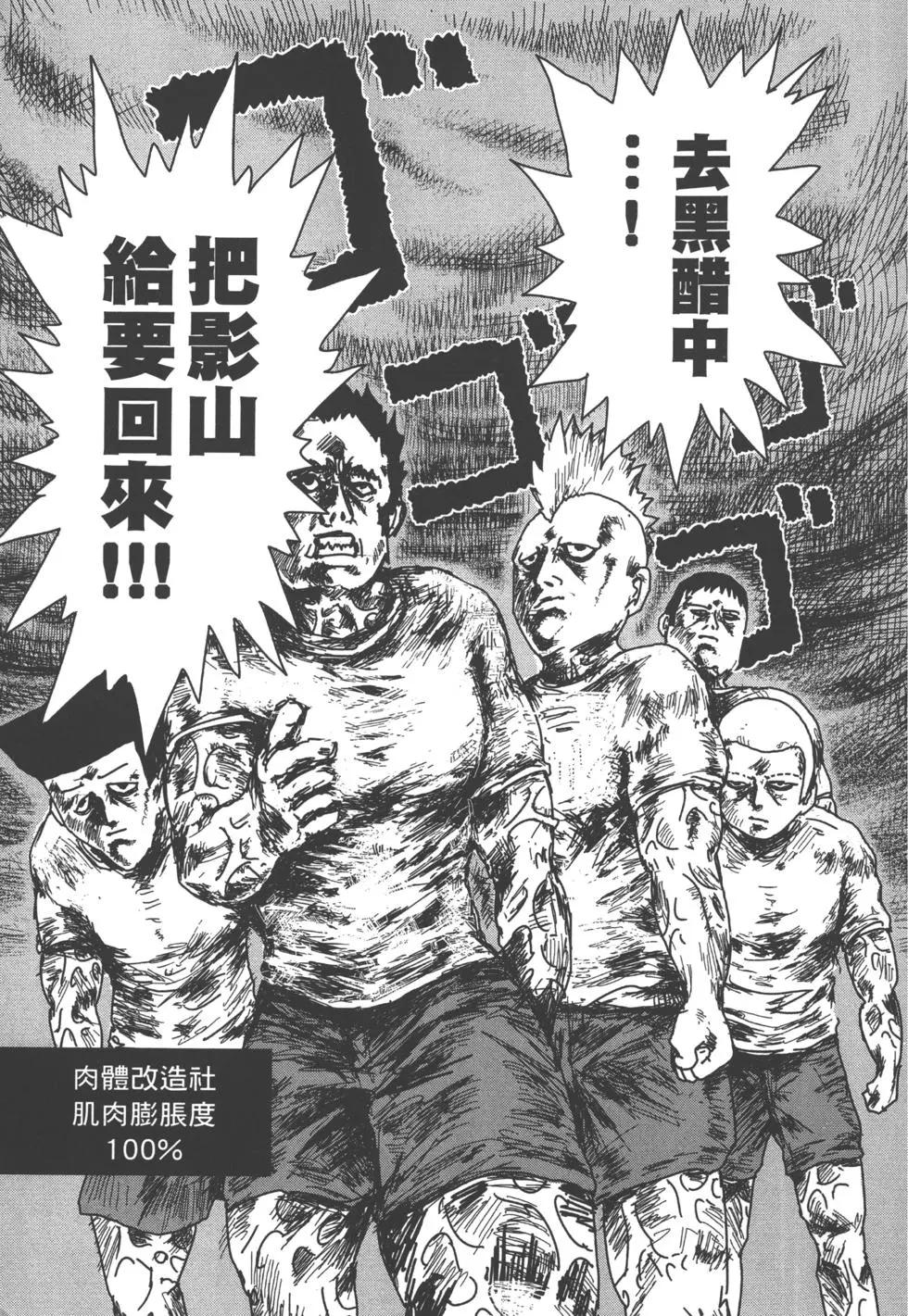 第02卷35
