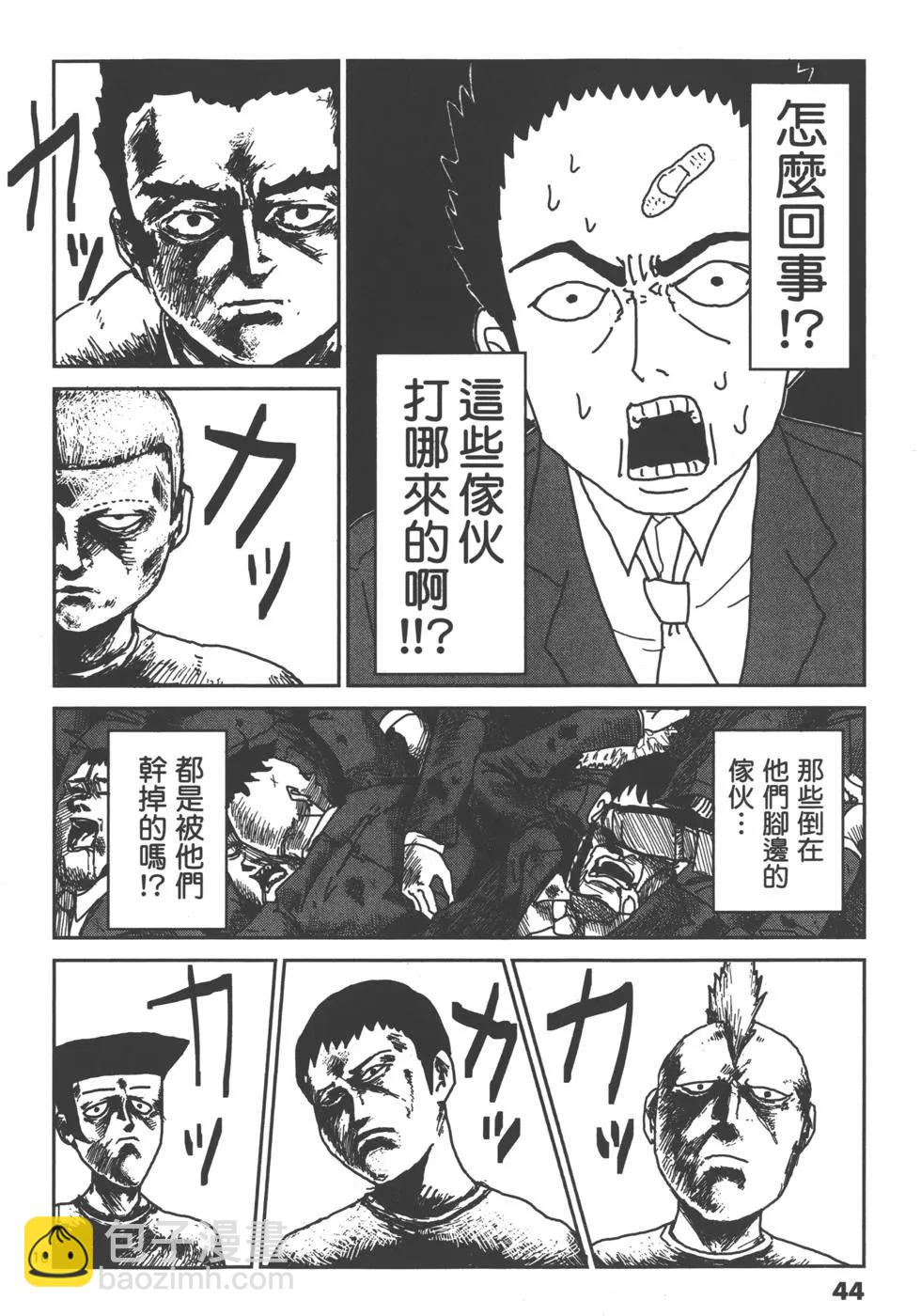 第02卷50