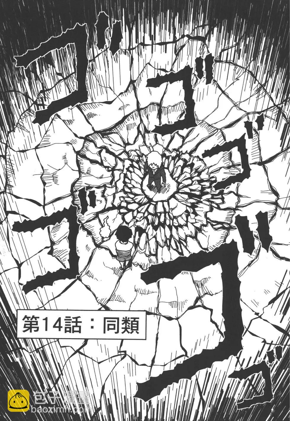 第02卷77