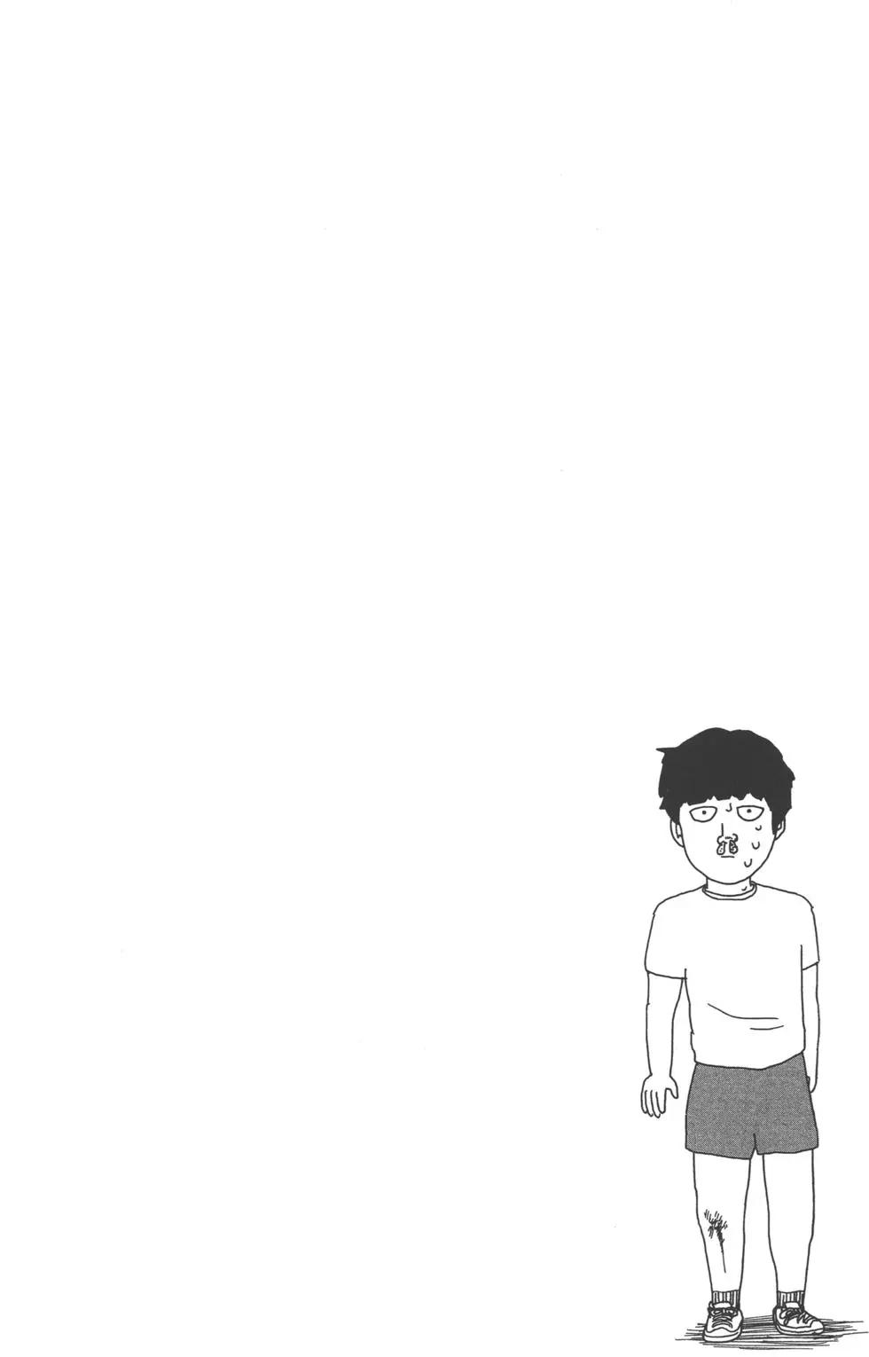 第03卷106