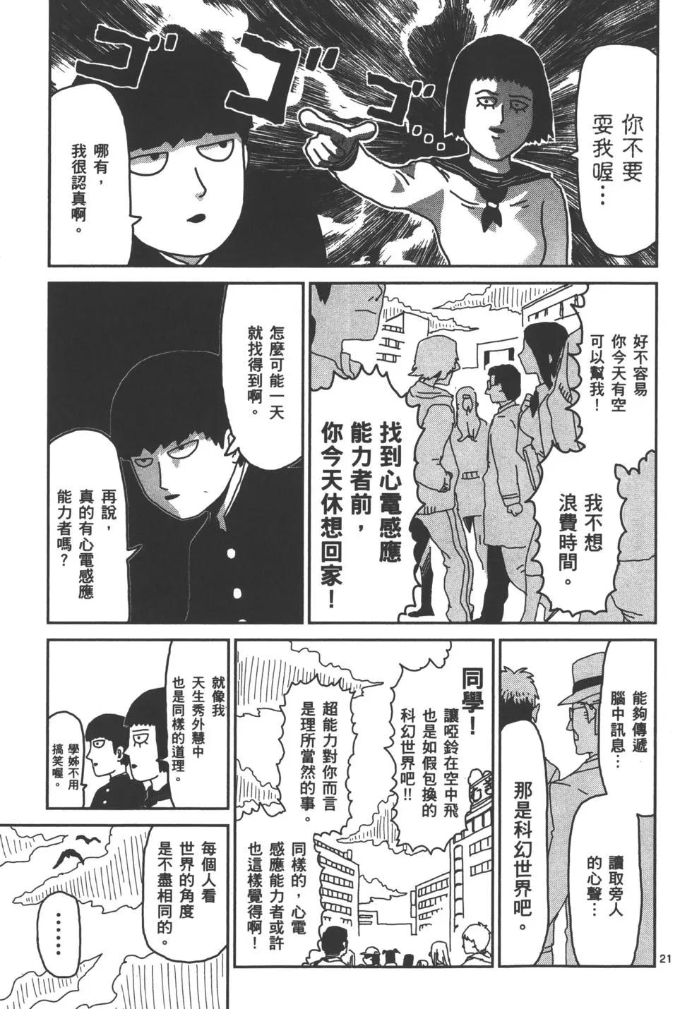 第03卷127