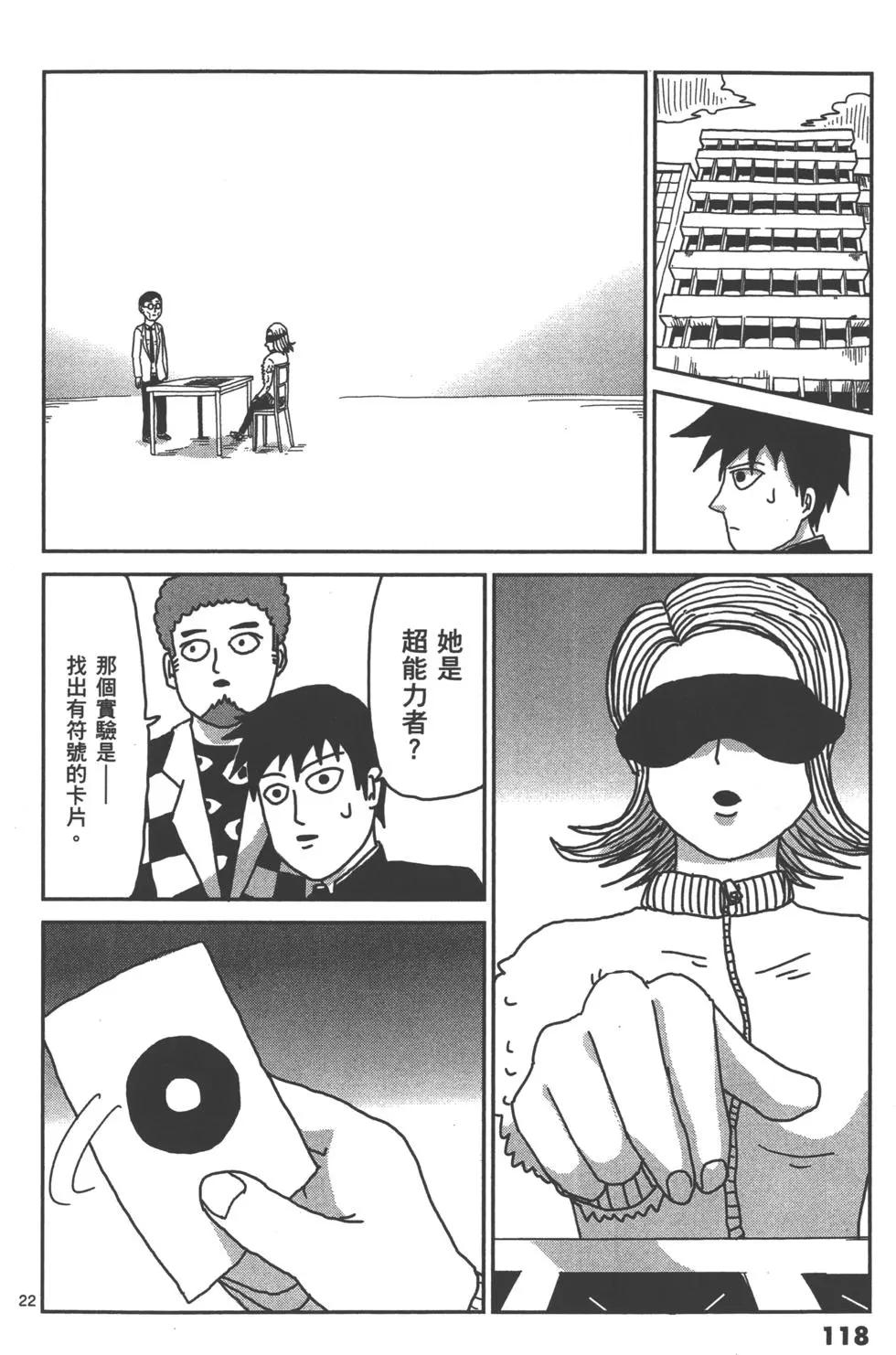 第03卷128