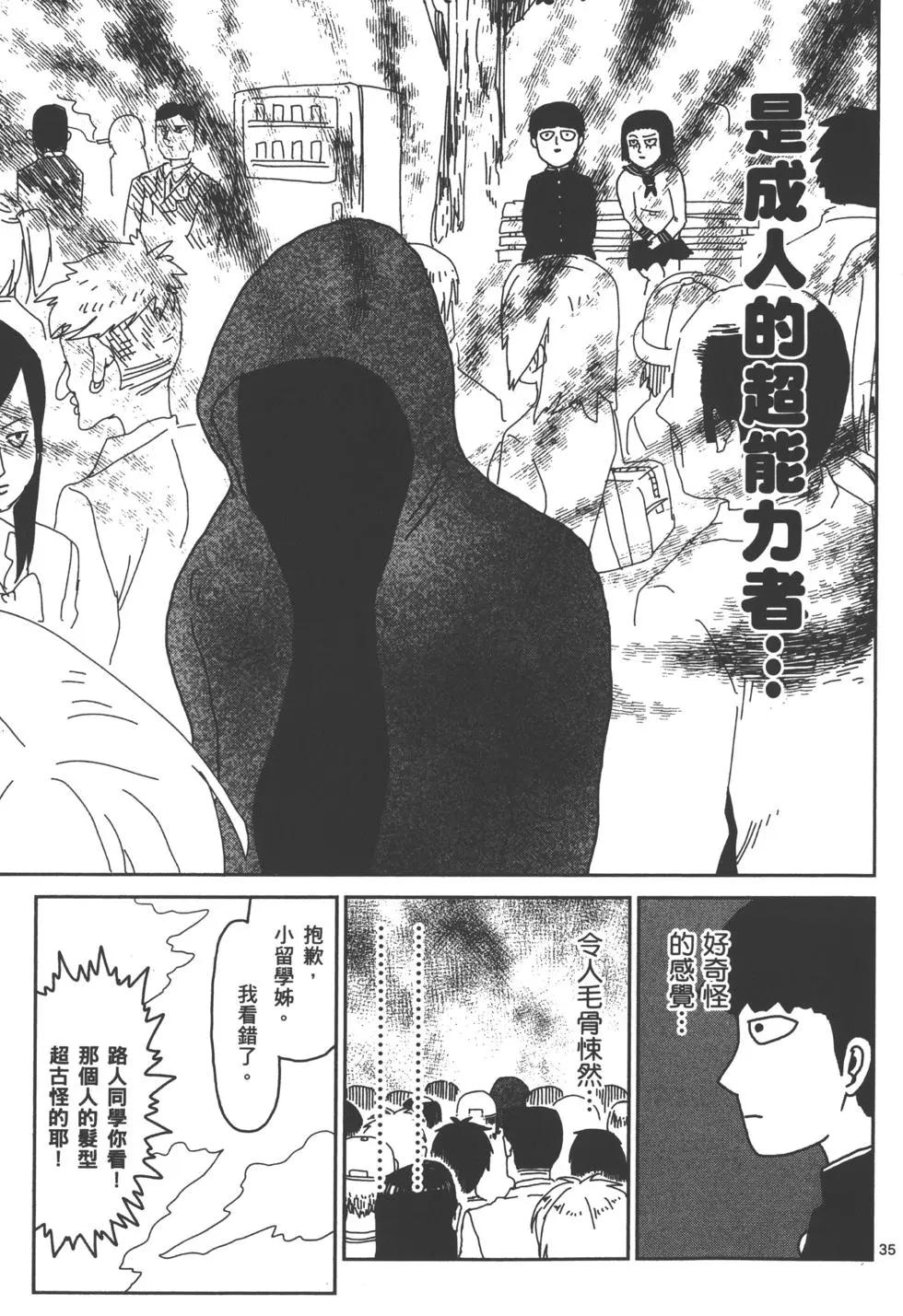 第03卷141
