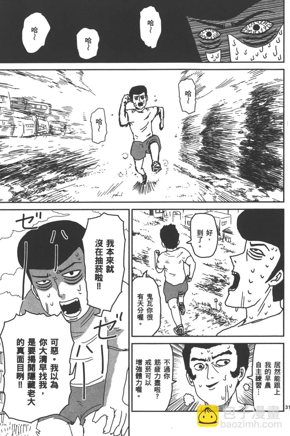 第03卷177
