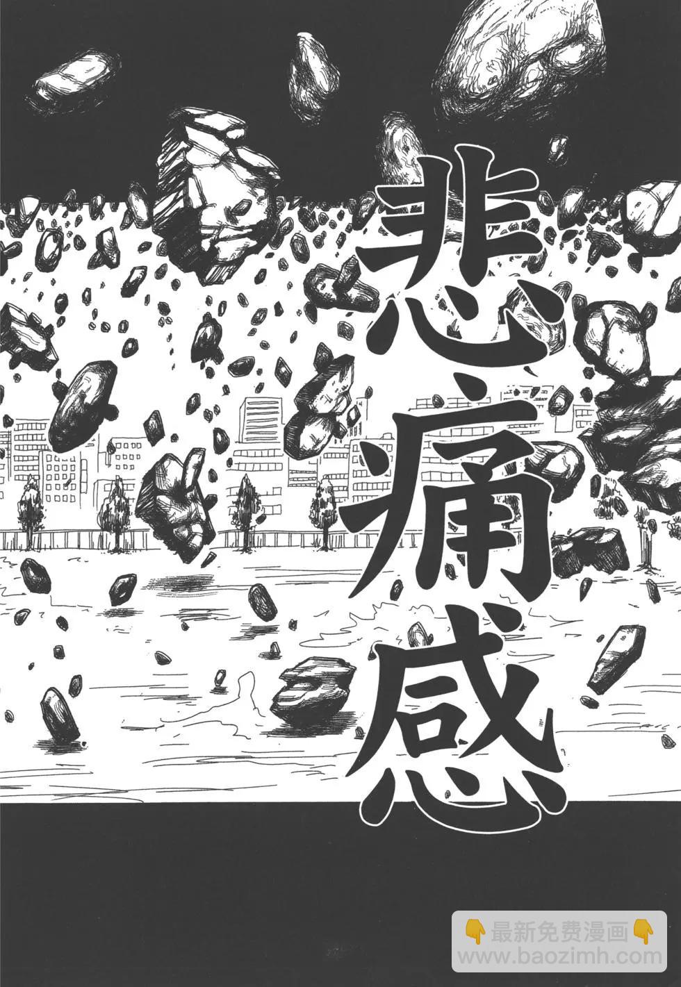 第03卷26