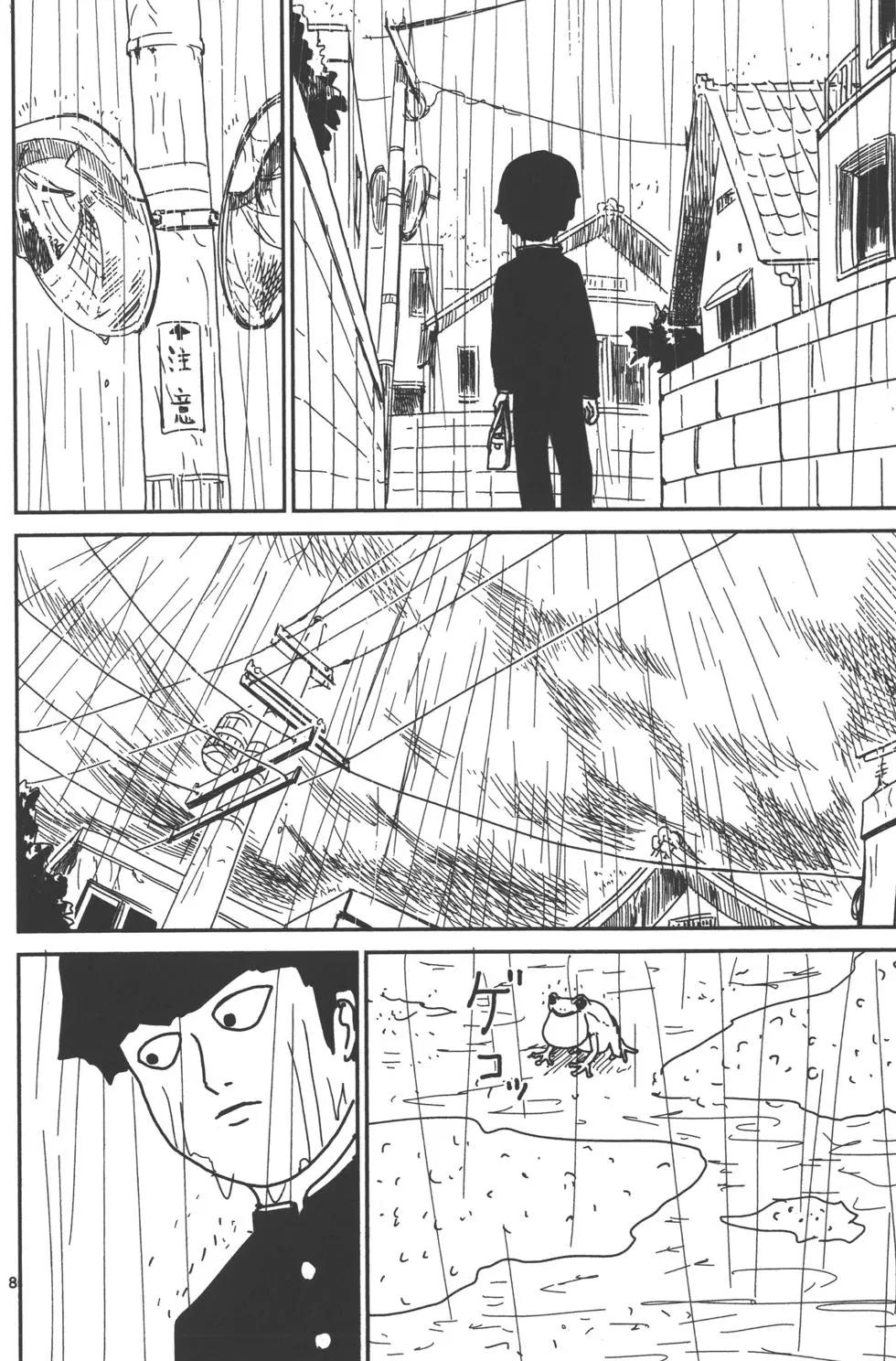 第03卷40