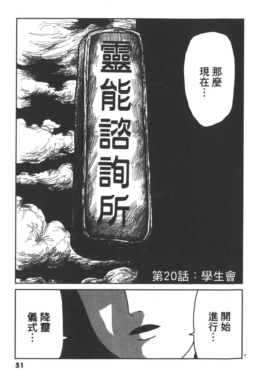 第03卷57