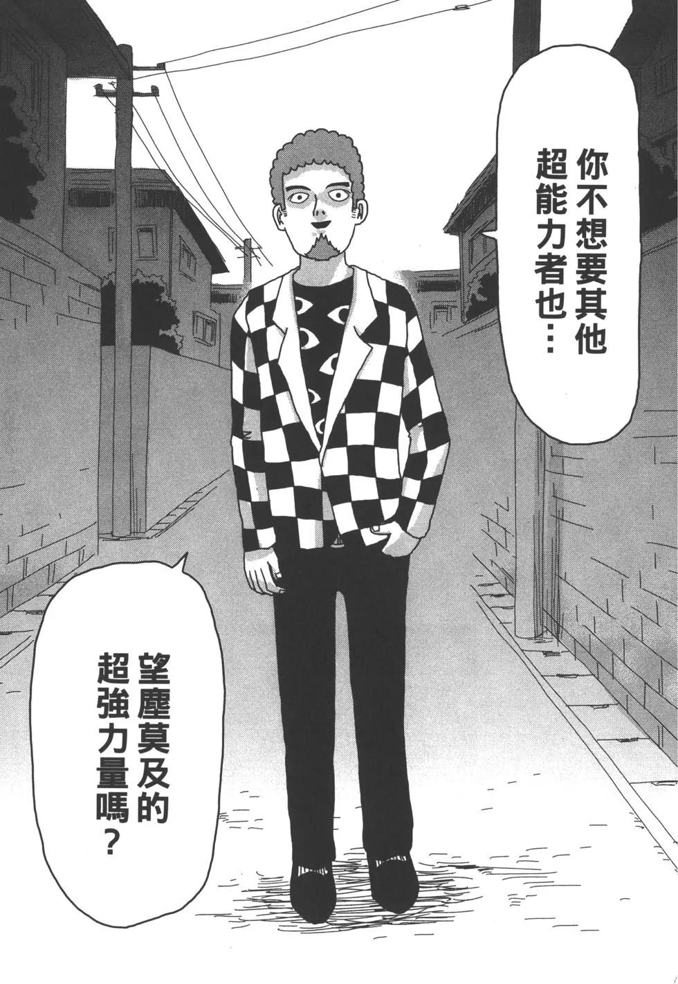 第03卷83