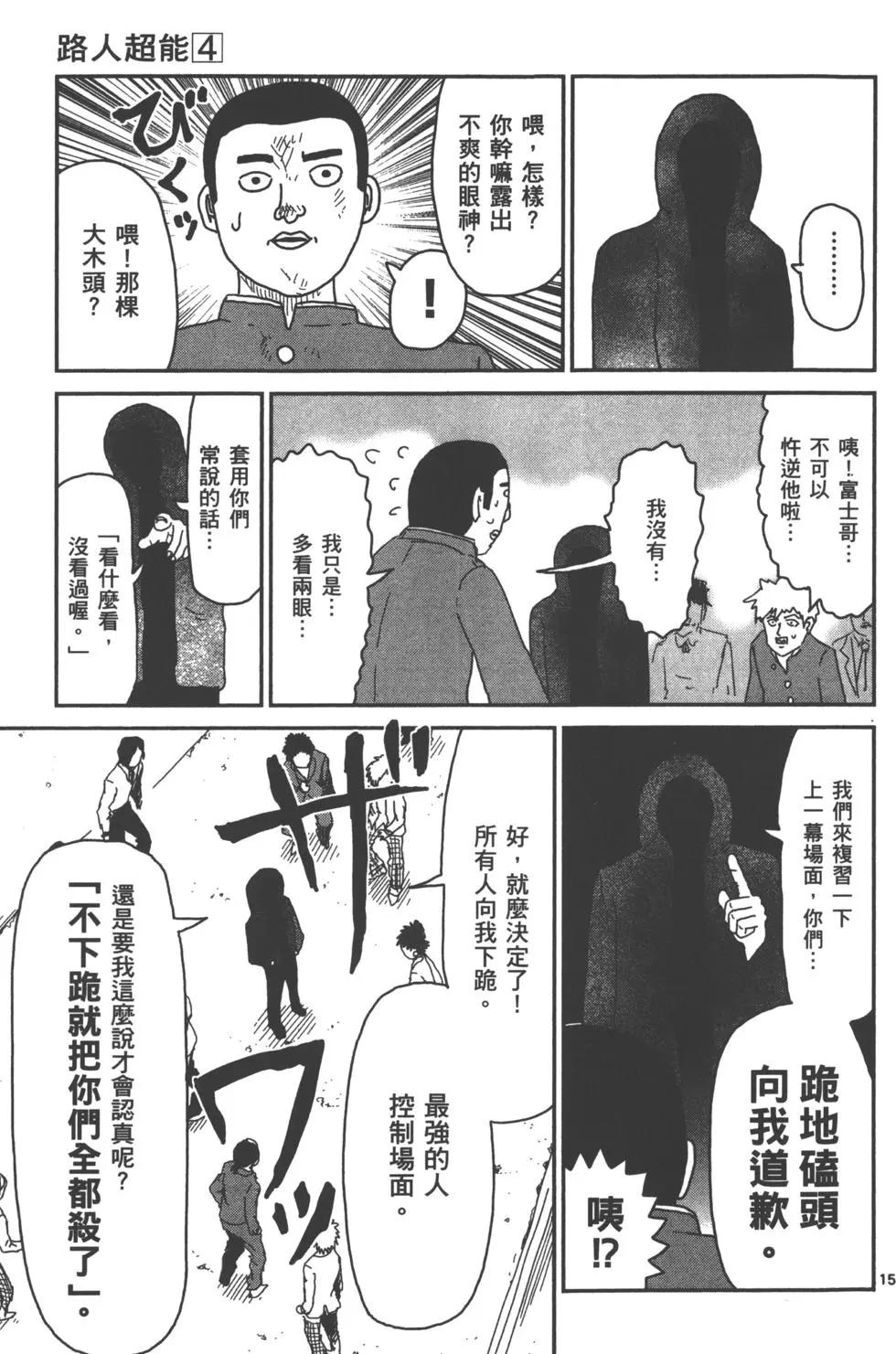 第04卷125