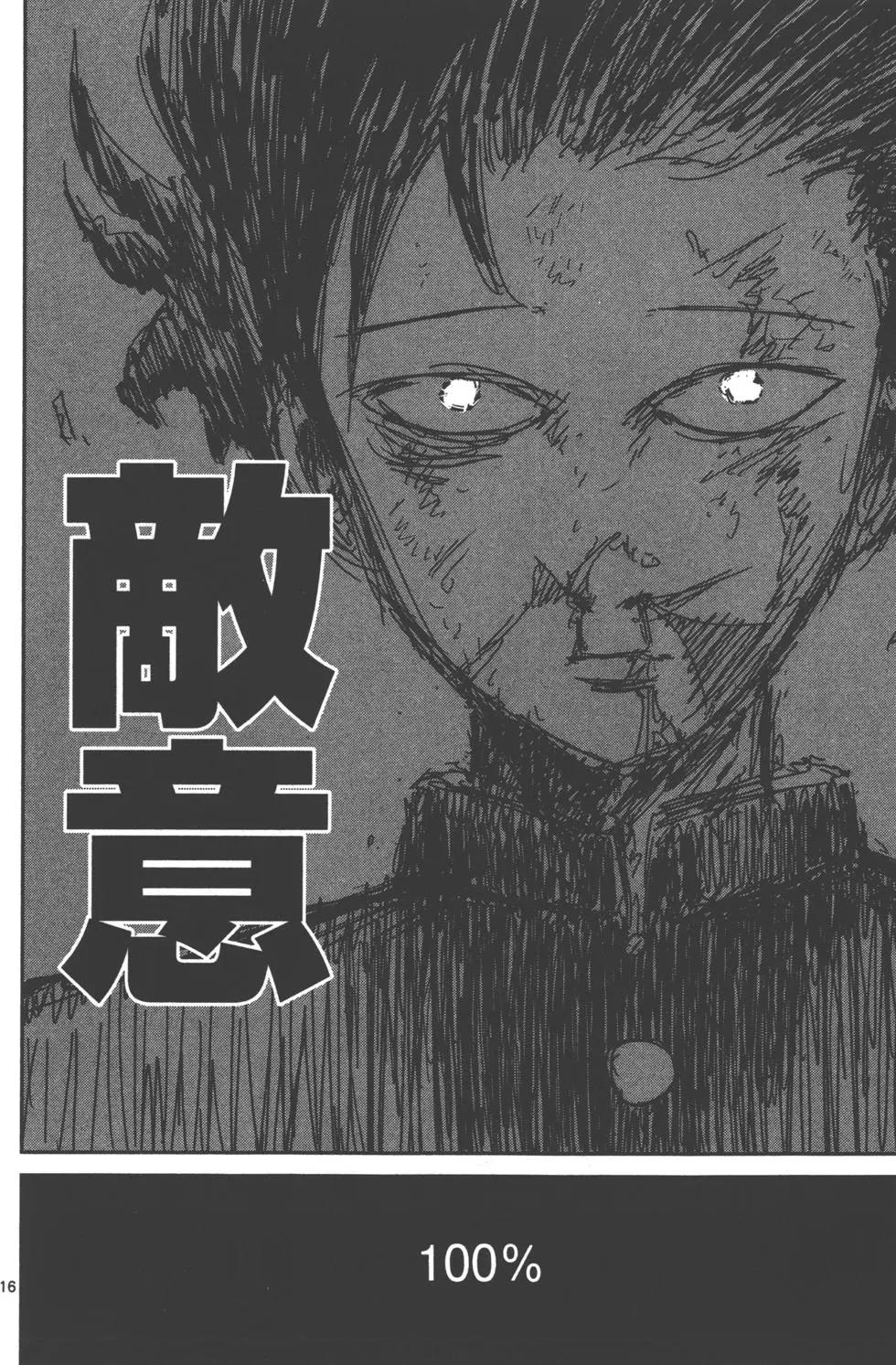 第04卷148