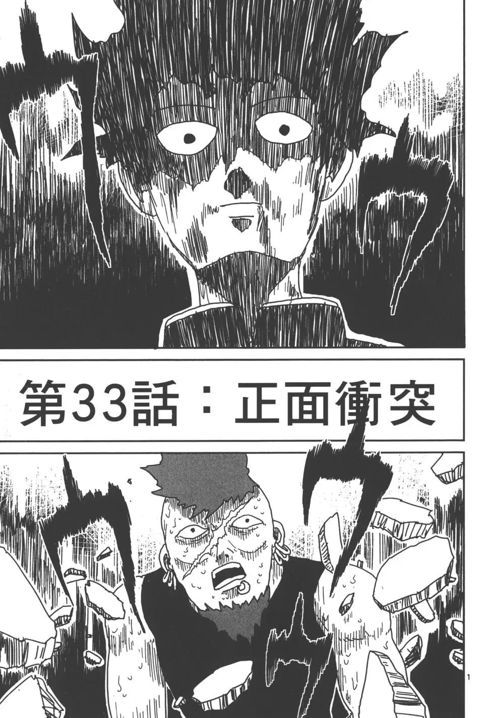 第04卷153