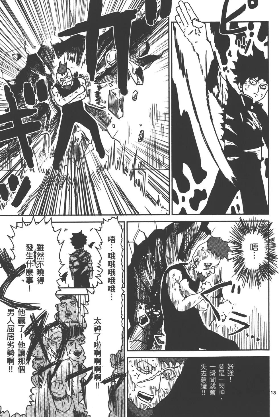 第04卷169