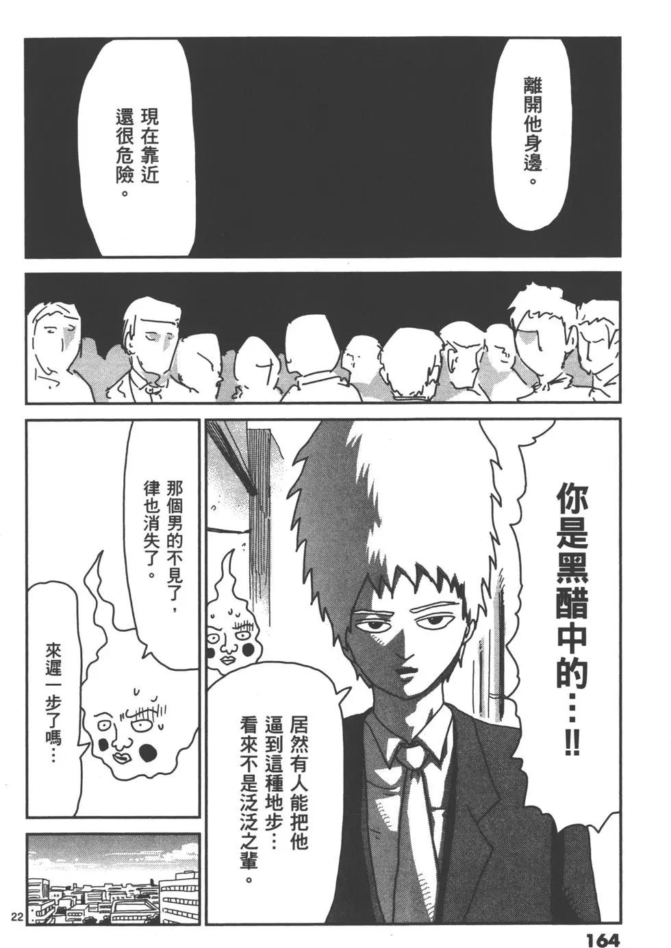 第04卷178